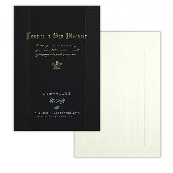 NB.CO - Fountain Pen Black Letter Pad - B5