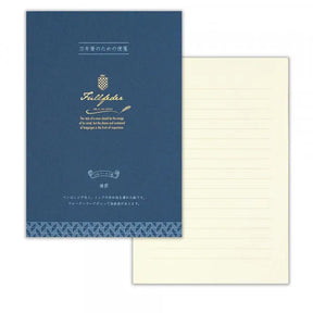 NB.CO - Fountain Pen Navy Letter Pad - B5