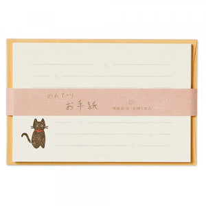 NB.CO - Mini Letter Set - Black Cat