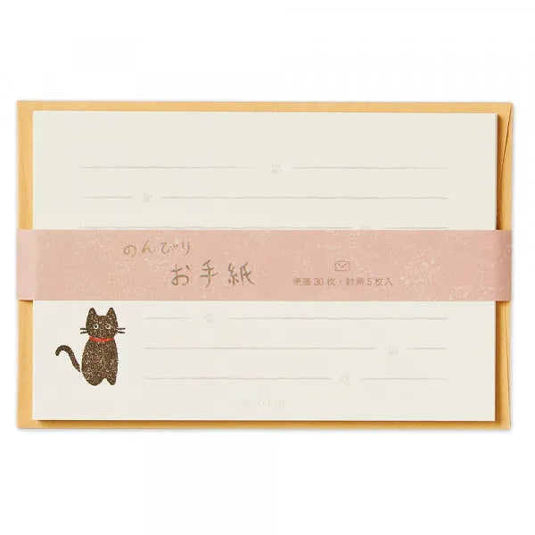 NB.CO - Mini Letter Set - Black Cat