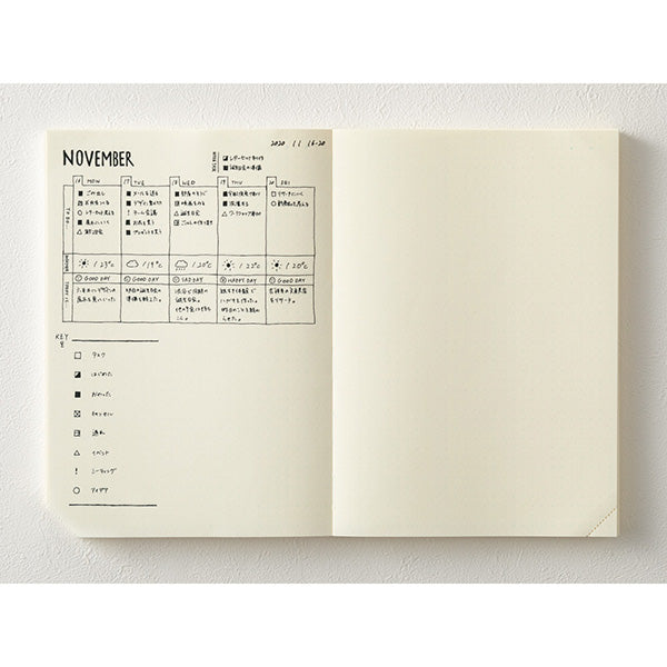 Midori MD Notebook Journal A5 - 1 Day 1 Page - Dot Grid