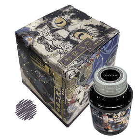 Taccia Ukiyo-e Ink Kuniyoshi - Budounezu (Grape Gray)