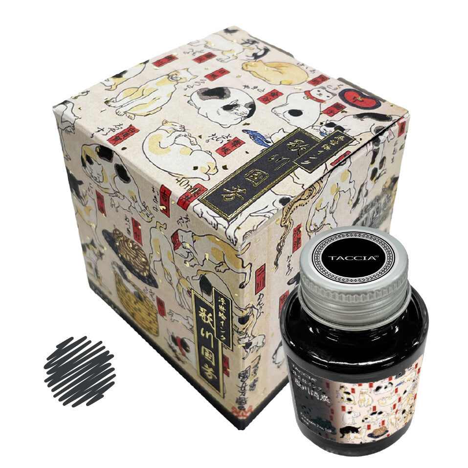 Taccia Ukiyo-e Ink Kuniyoshi - Keshizumi (Charcoal Gray)