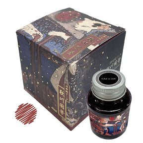 Taccia Ukiyo-e Ink Kuniyoshi - Azuki (Red Brown)
