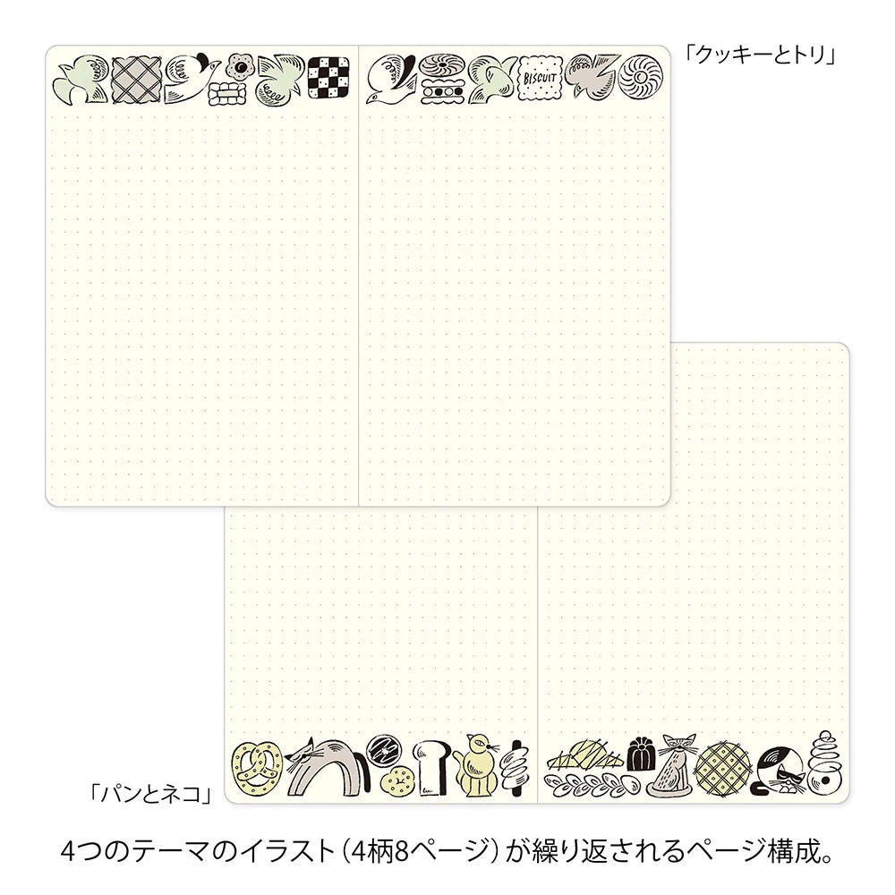 Midori Yuru Log Notebook B6 - Sweets & Animals