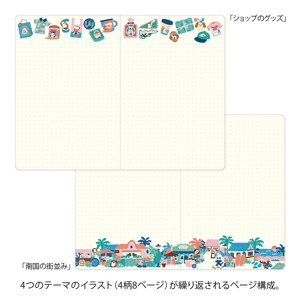 Midori Yuru Log Notebook B6 - Coffee Shop
