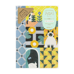 Midori Yuru Log Notebook B6 - Cat V2