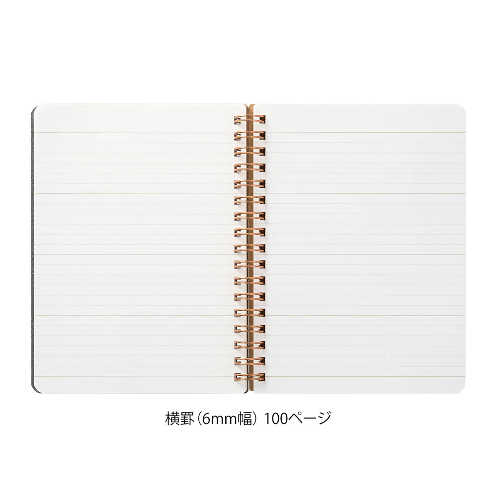 Midori Grain B6 Notebook - Red