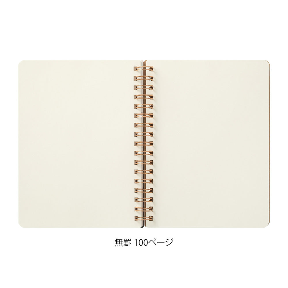 Midori Grain B6 Notebook - Red