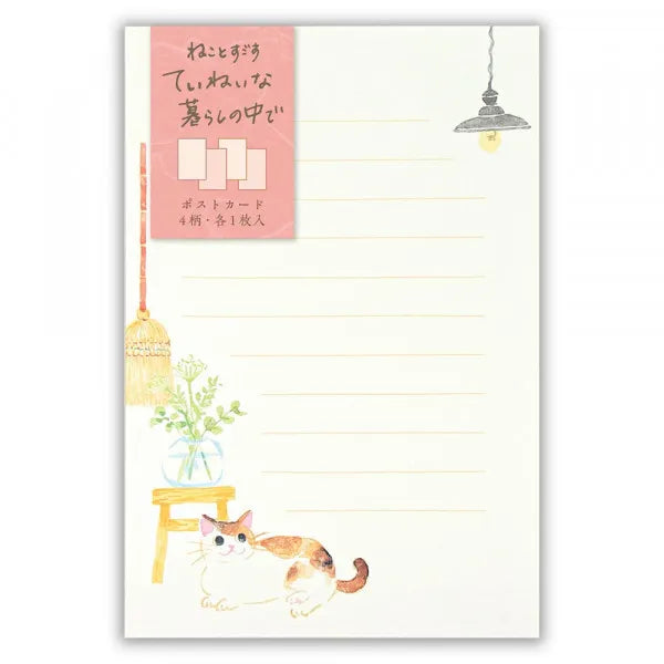 NB.CO - Postcard - Lying Down, A Mindful Life