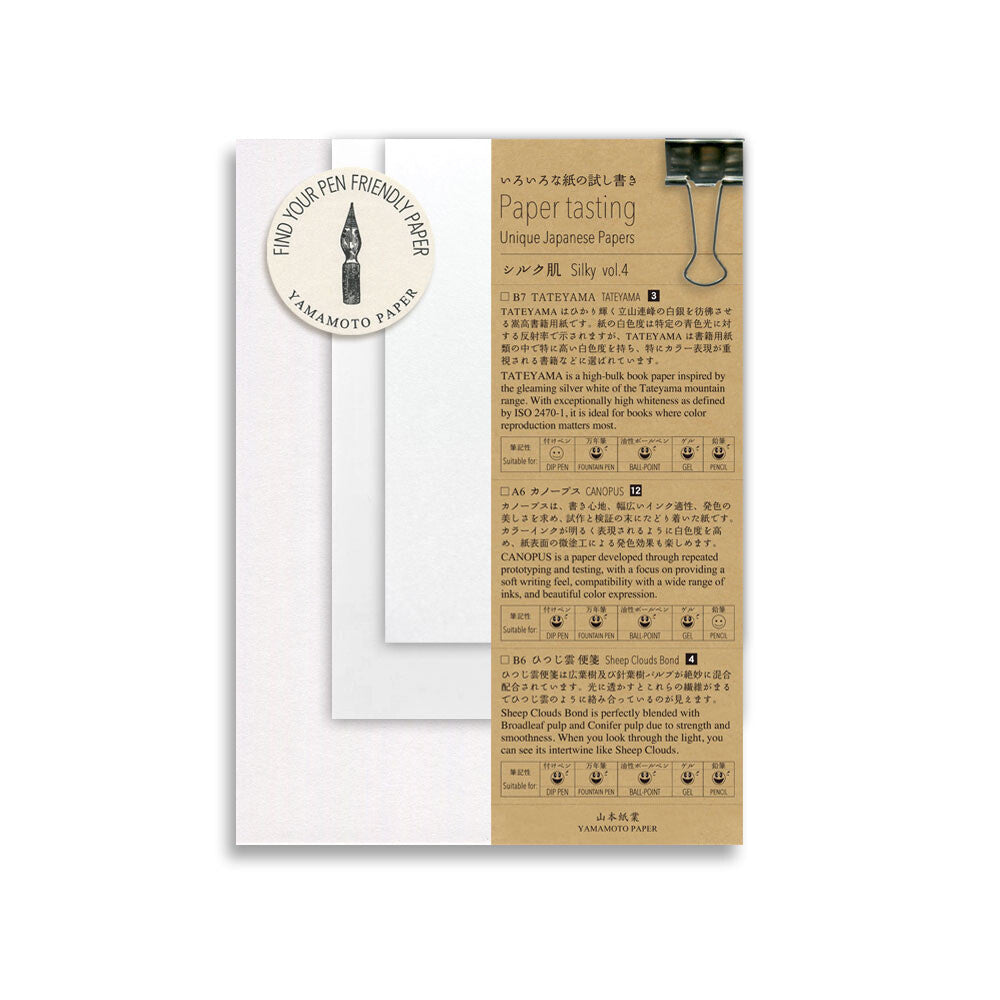 Yamamoto Paper Tasting Set - Silky Vol. 4