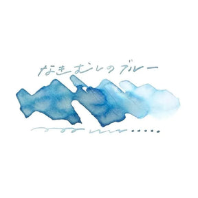 Tono & Lims - Special Collaboration Series - Crybaby Blue