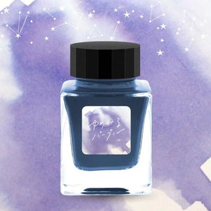 Tono & Lims - Special Collaboration Series - Dreamy Purple