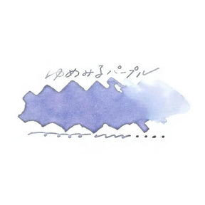 Tono & Lims - Special Collaboration Series - Dreamy Purple
