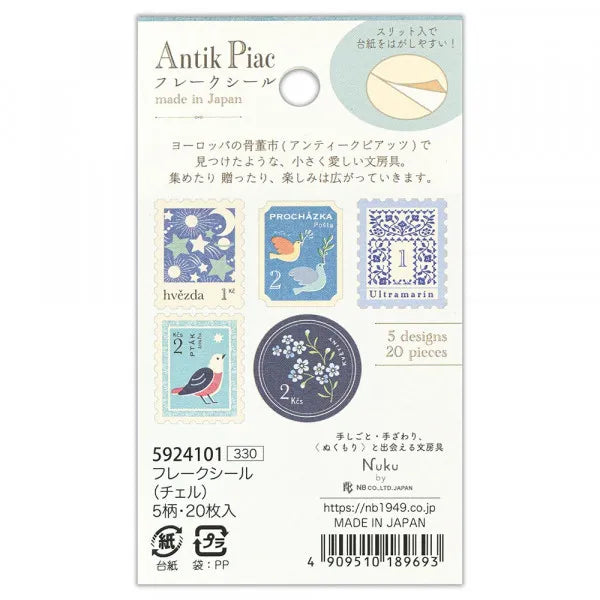 NB.CO - Flake Stickers - Antique Cher