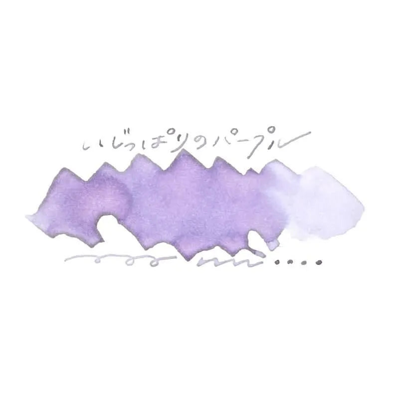 Tono & Lims - Special Collaboration Series - Stubborn Purple