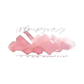 Tono & Lims - Special Collaboration Series - Shy Pink