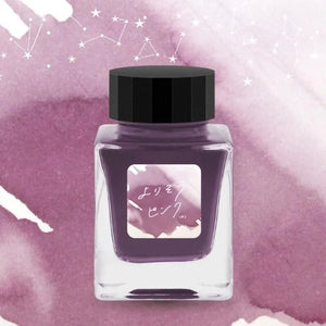 Tono & Lims - Special Collaboration Series - Snuggling Pink