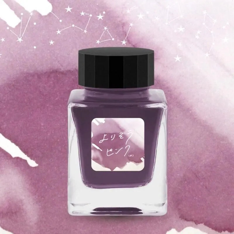 Tono & Lims - Special Collaboration Series - Snuggling Pink