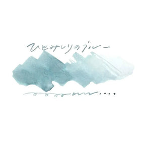 Tono & Lims - Special Collaboration Series - Shy Stranger Blue