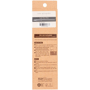 Pilot Iro-Utsushi Dip Pen - Clear Black