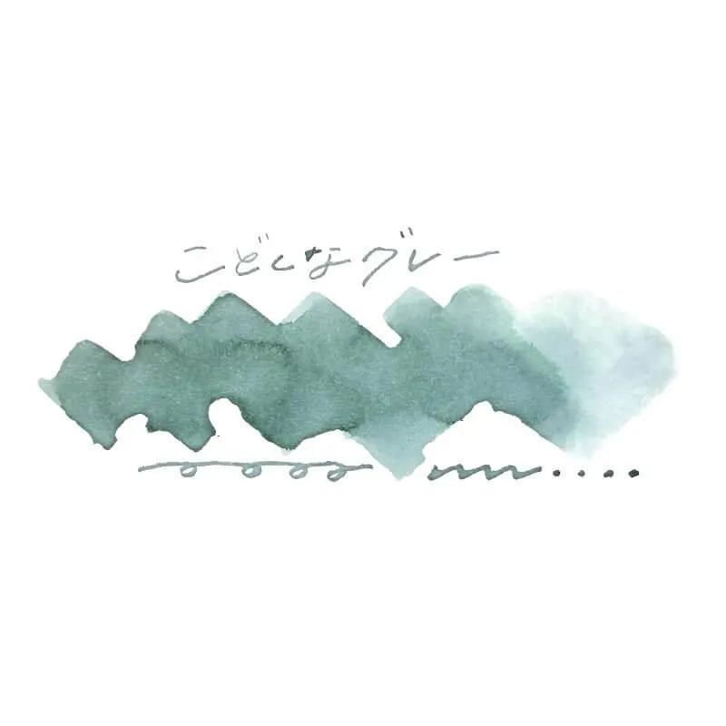 Tono & Lims - Special Collaboration Series - Solitary Gray