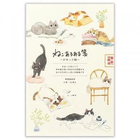 NB.CO - Letter Pad - Commonalities Cat A5