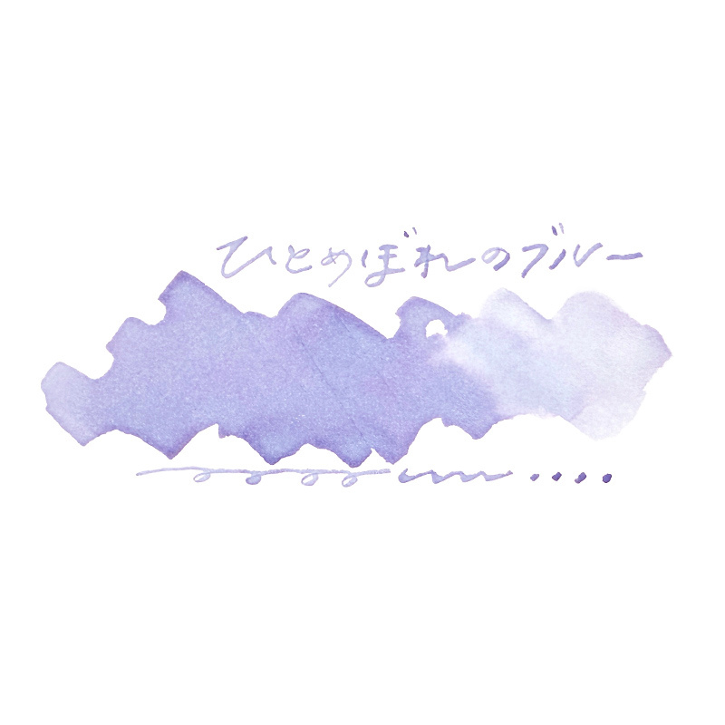 Tono & Lims - Special Collaboration Series - Love At First Sight Blue