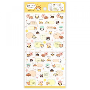 NB.CO - Planner Sticker - Chatty Dogs