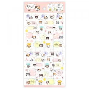 NB.CO - Planner Sticker - Chatty Cats