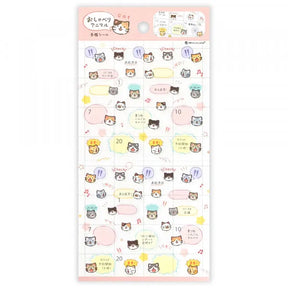 NB.CO - Planner Sticker - Chatty Cats