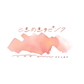 Tono & Lims - Special Collaboration Series - Throbbing Pink