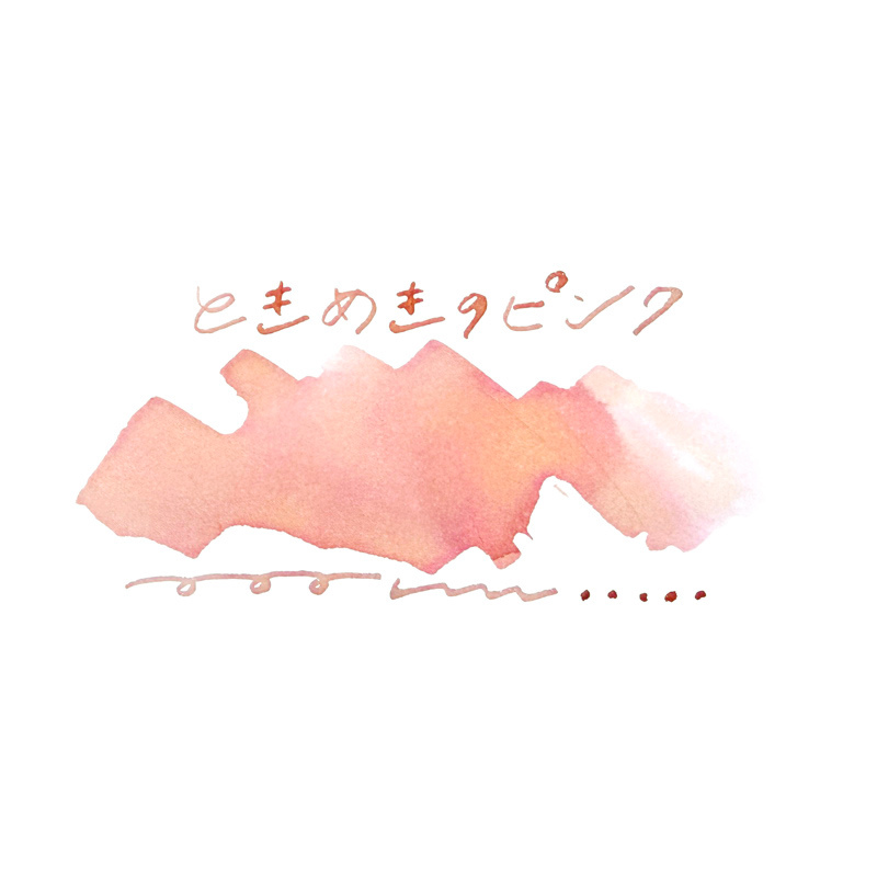 Tono & Lims - Special Collaboration Series - Throbbing Pink