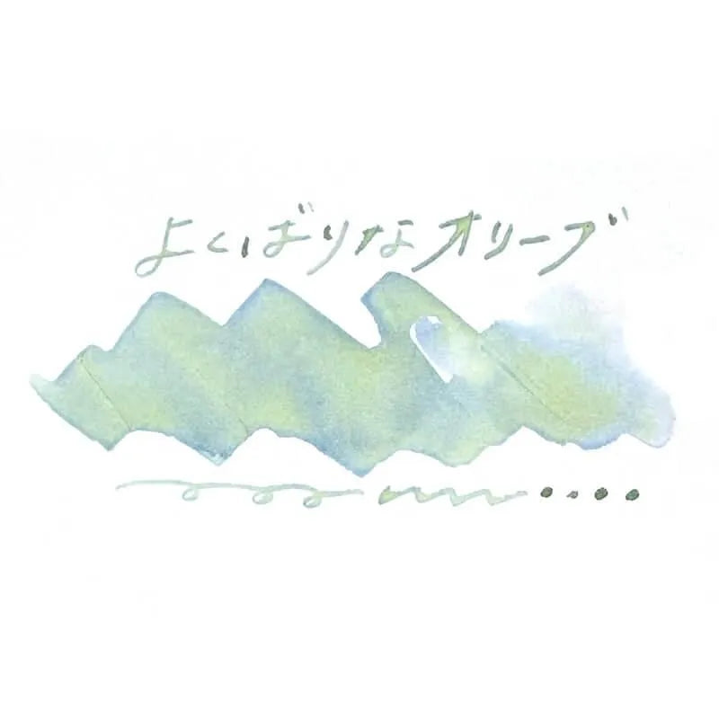 Tono & Lims - Special Collaboration Series - Greedy Olive