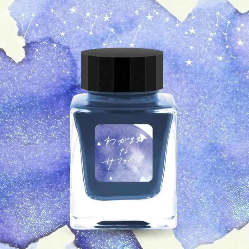 Tono & Lims - Special Collaboration Series - Selfish Sapphire