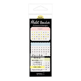 Midori Sticky Notes Journal - Habit Tracker- Colorful Pattern