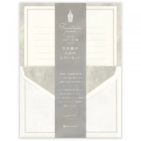 NB.CO - Letter Set - Fountain Pens
