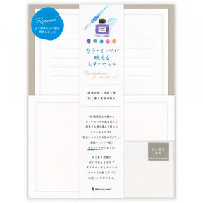 NB.CO - Letter Set - Inkletter White