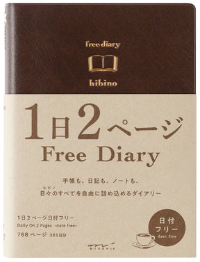 Midori Hibino Free Diary - A6