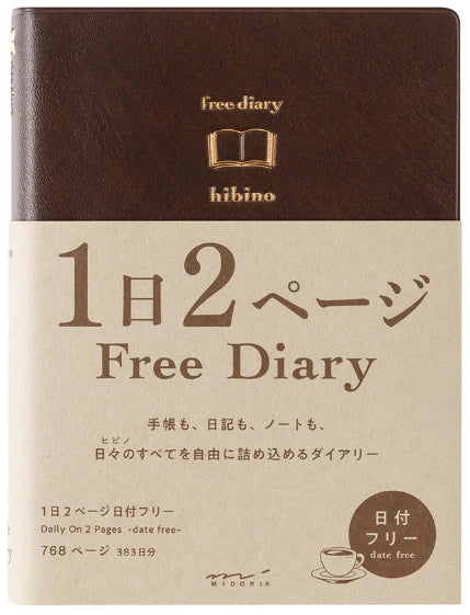 Midori Hibino Free Diary - A6