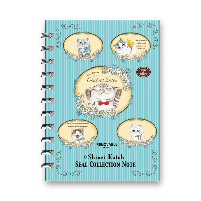 Seal Do - Reusable Sticker Book - Shinzi Katoh