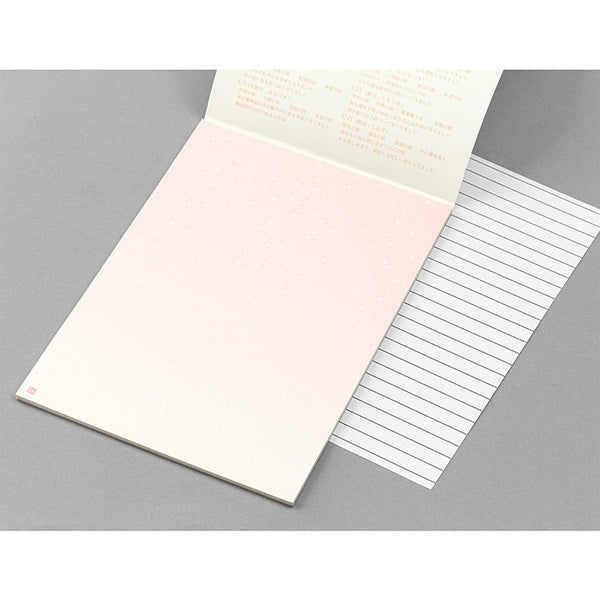Midori Letter Pad Hananochiri