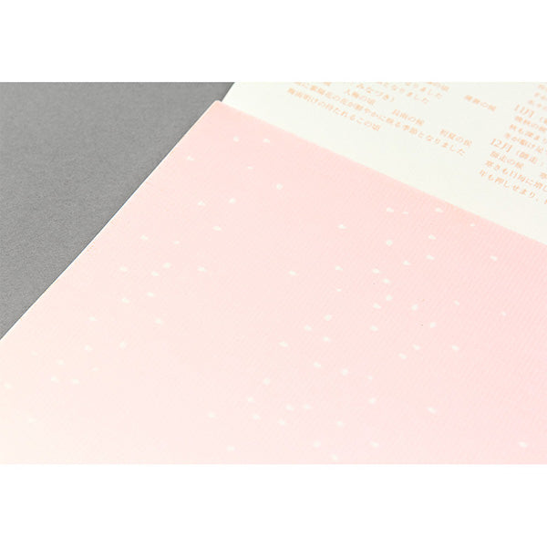 Midori Letter Pad Hananochiri