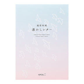 Midori Watermark Bird Pattern A5 Letter Paper