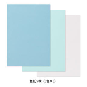 Midori Watermark Bird Pattern A5 Letter Paper