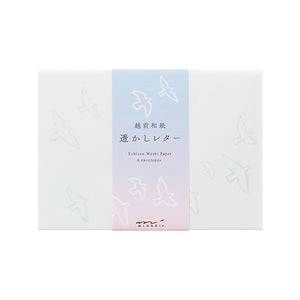 Midori Envelopes - Watermark Birds