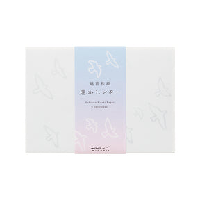Midori Envelopes - Watermark Birds
