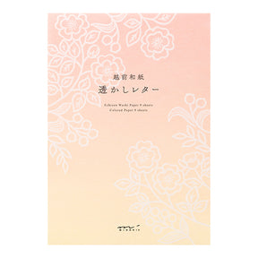 Midori Watermark Flowers Pattern A5 Letter Paper