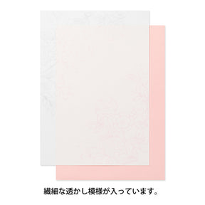 Midori Watermark Flowers Pattern A5 Letter Paper