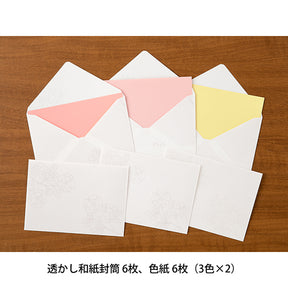 Midori Envelopes - Watermark Flowers